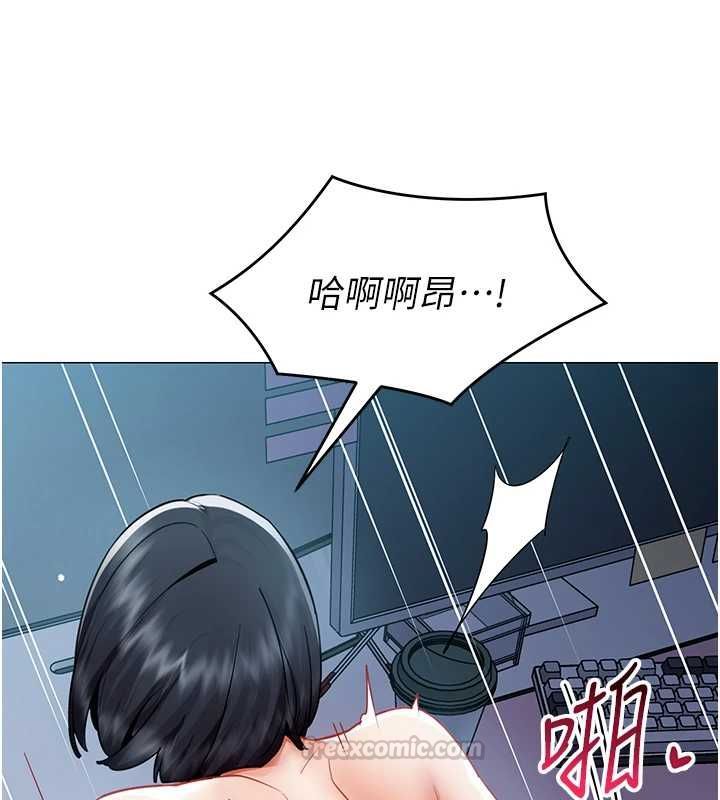 女同事太犯规第36話-符合上司期待的下屬