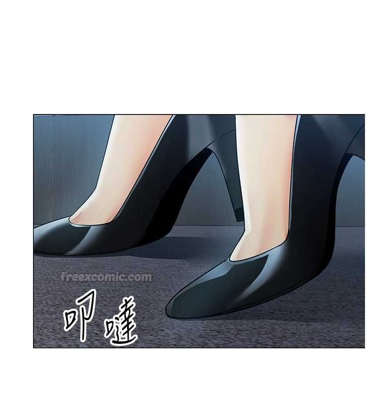 女同事太犯规第36話-符合上司期待的下屬