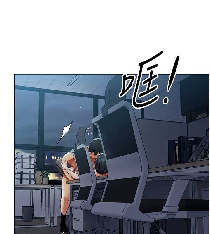 女同事太犯规第36話-符合上司期待的下屬