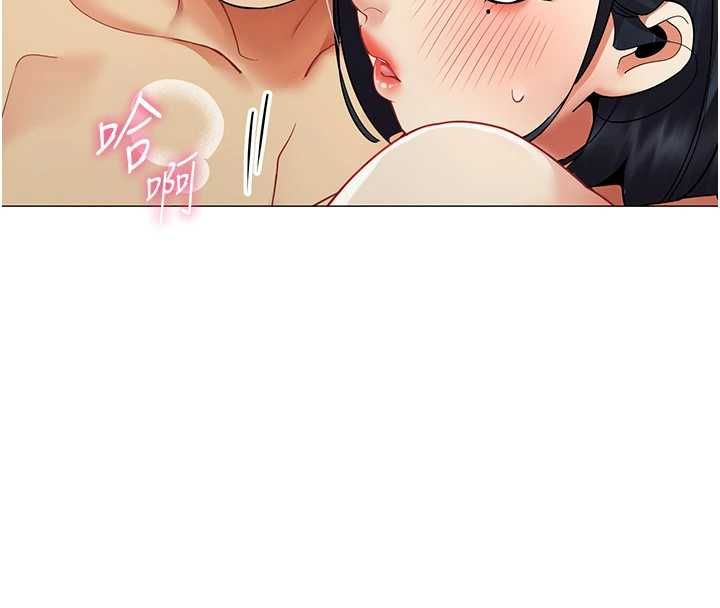 女同事太犯规第36話-符合上司期待的下屬