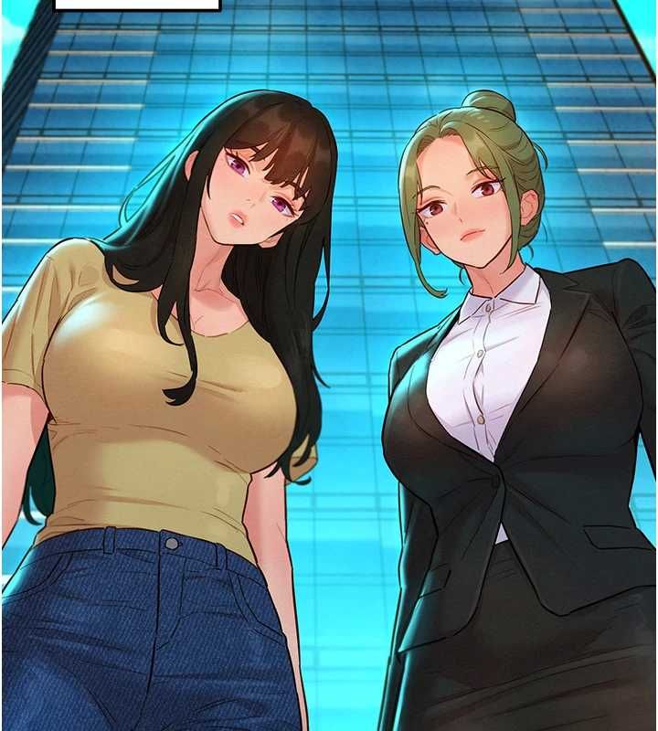 她们的最爱.ZIP第15話-她們在為我爭風吃醋?!