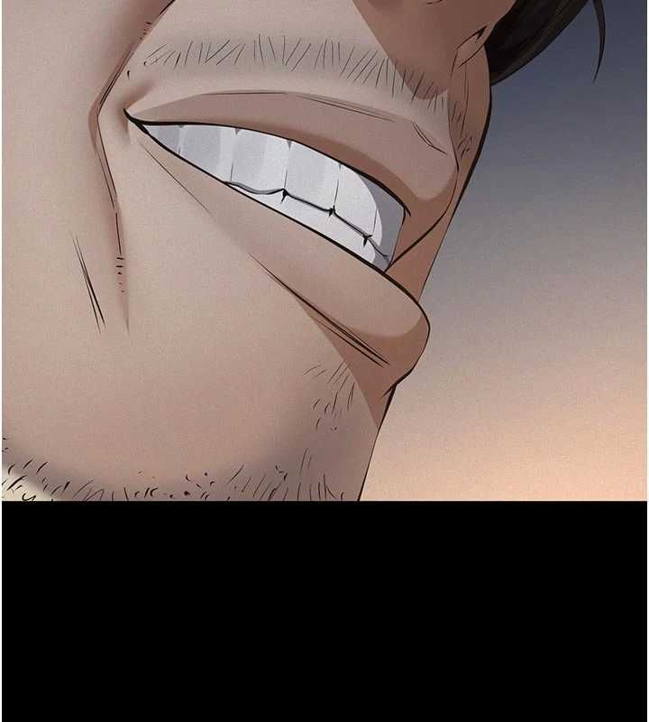 义父第28話-妳果然值那個錢