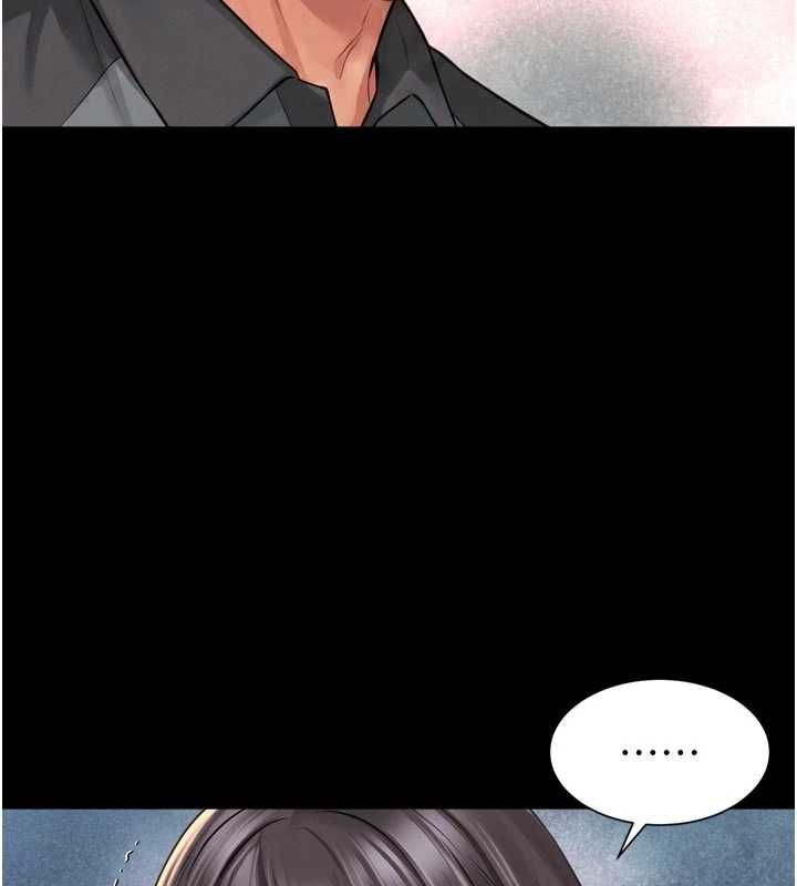 越线咨询第32話-光用手指就去了