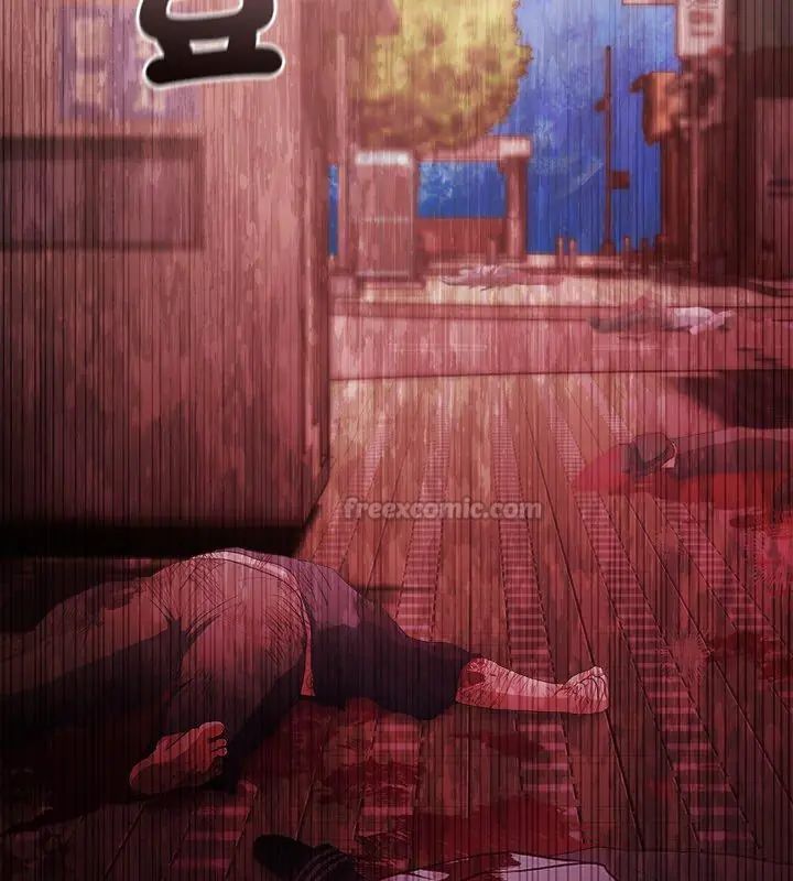 世界末日第1话