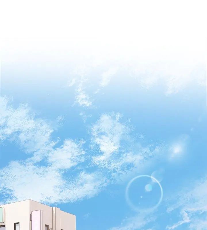 世界末日第1话