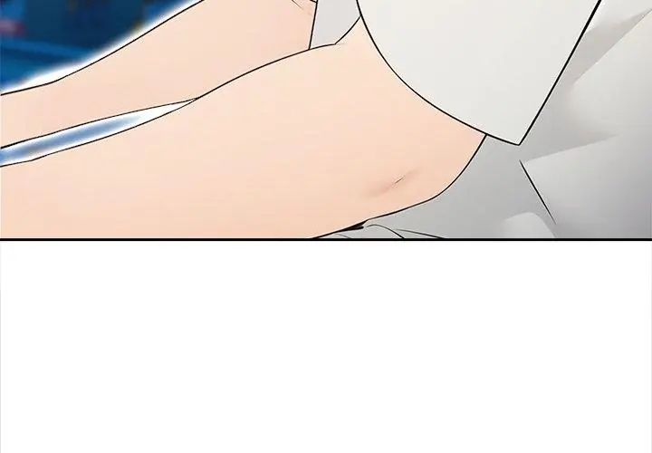 世界末日第1话