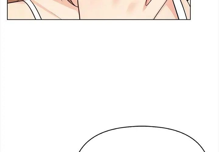 世界末日第2话