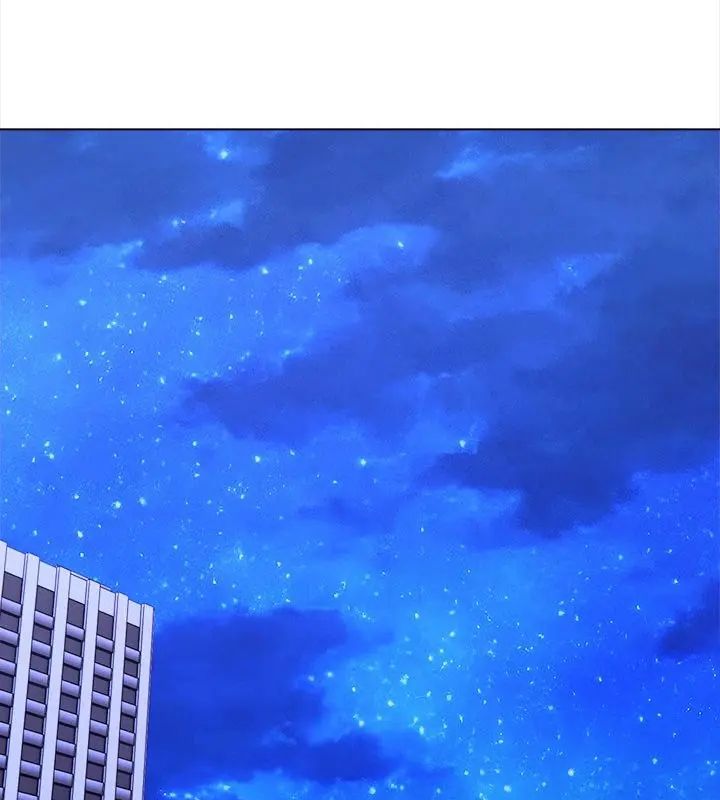 世界末日第2话