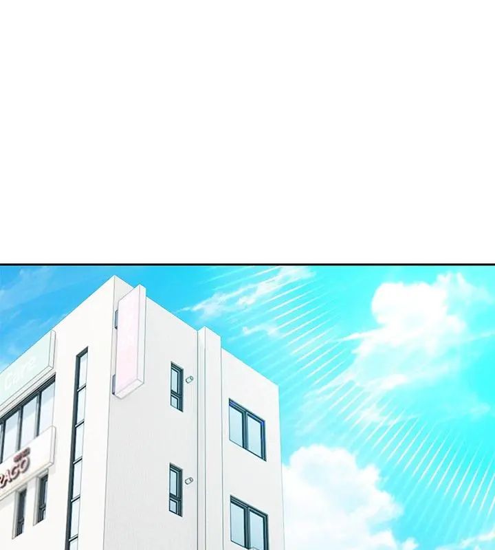 世界末日第3话
