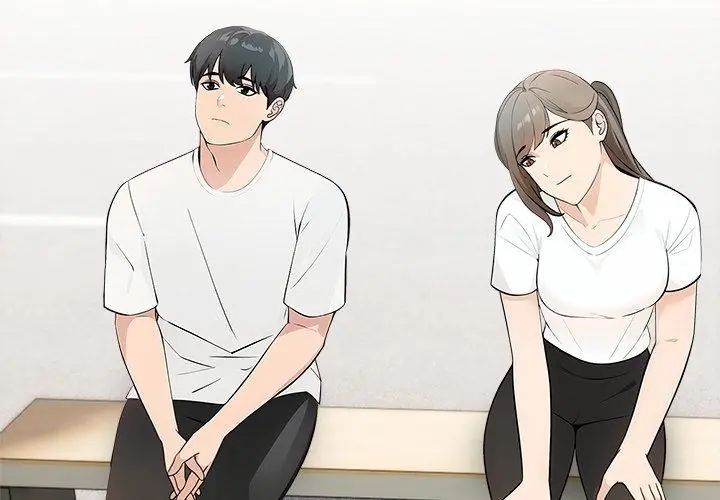世界末日第3话