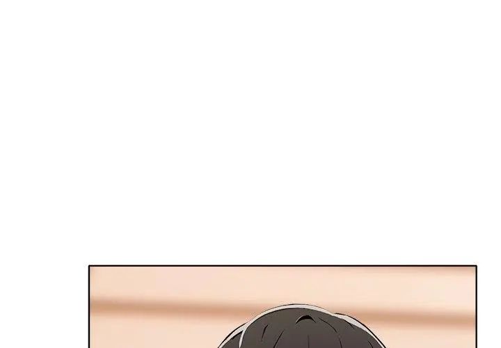 世界末日第3话