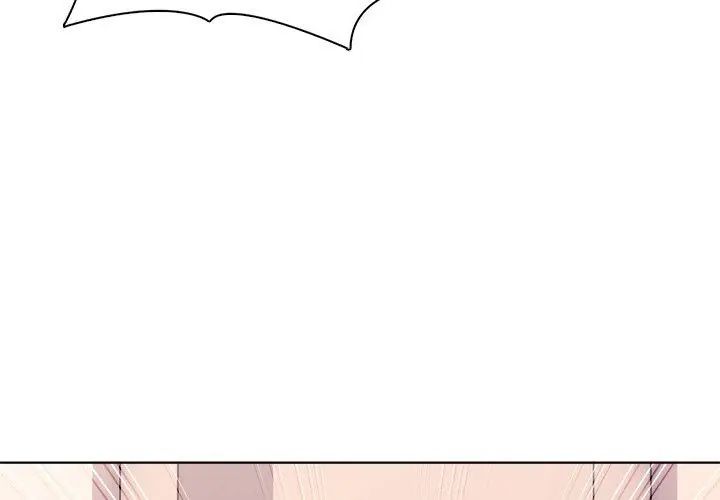 世界末日第3话