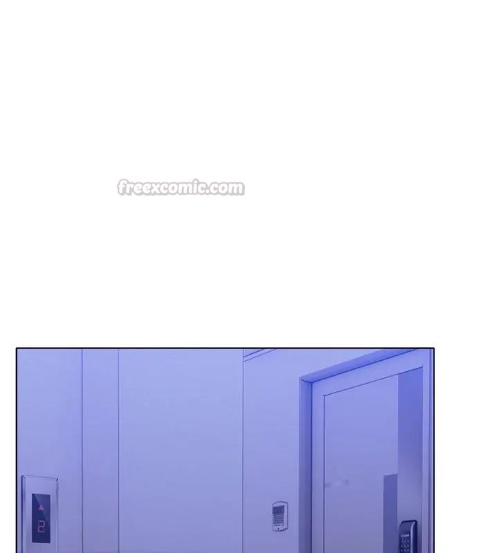 世界末日第4话