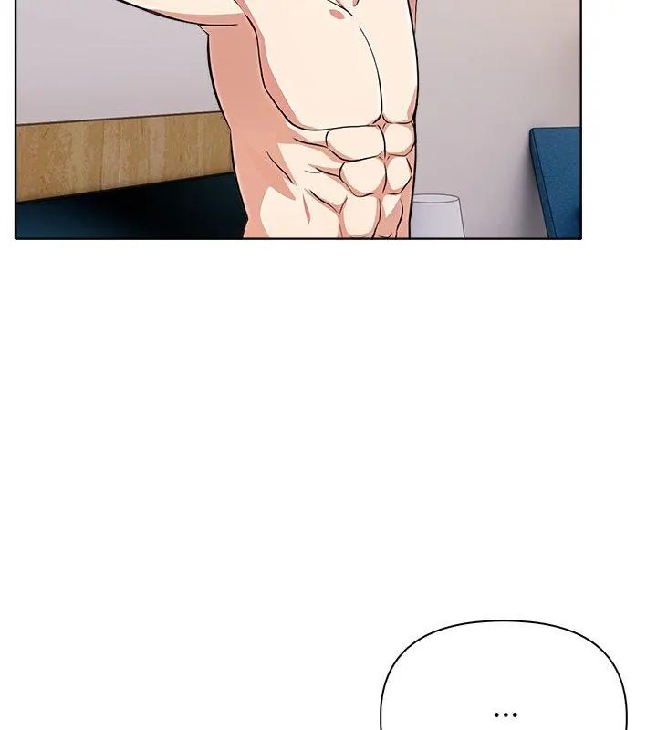 世界末日第5话