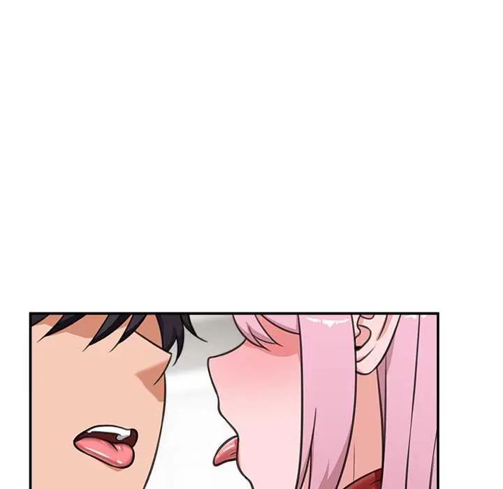 催眠手機第80話