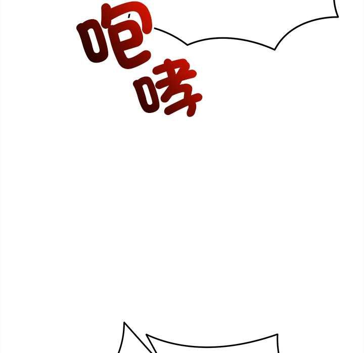 财富爱情二选一第18話