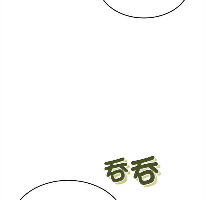 财富爱情二选一第18話