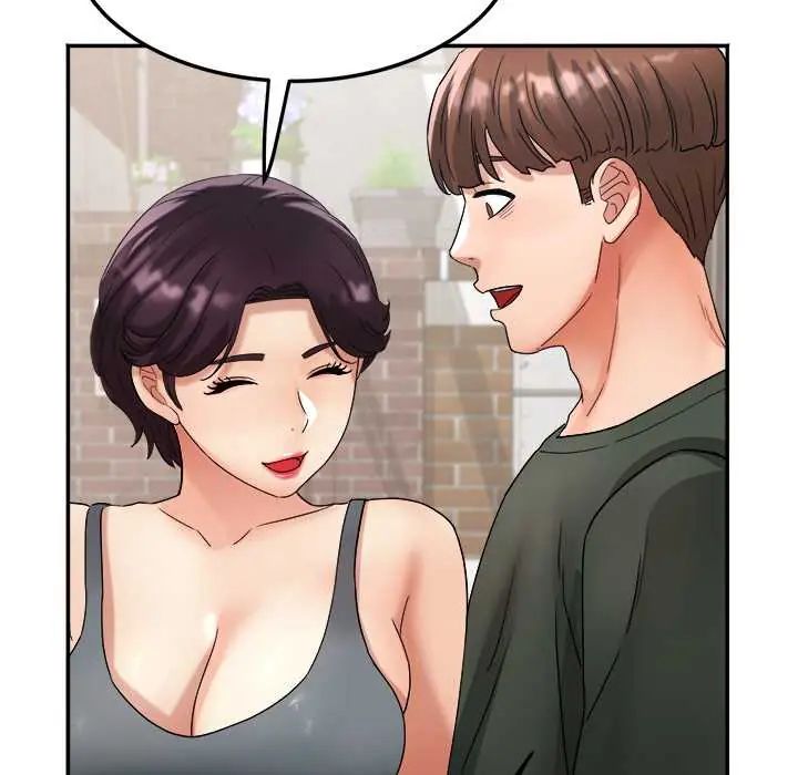 小吃摊的火辣老闆娘第14話