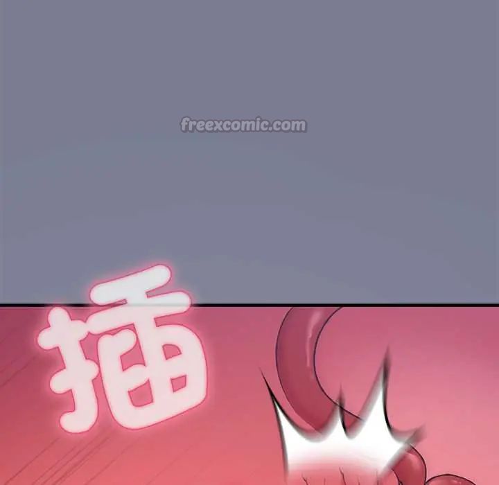扑通扑通终极密码第27話