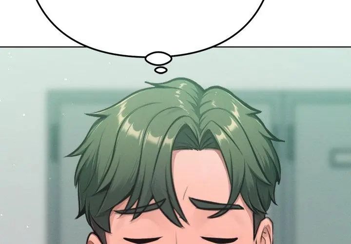 不只是朋友第23話