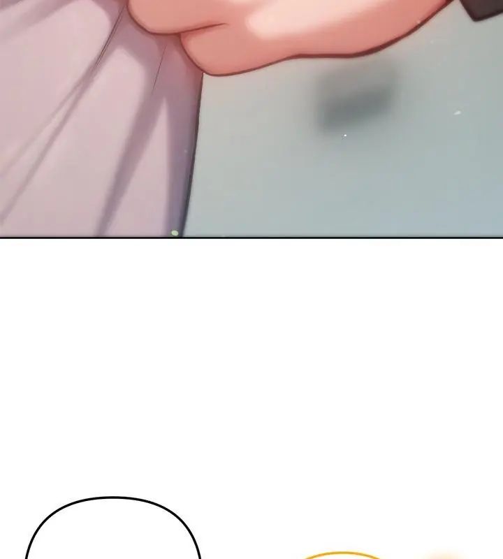 不只是朋友第23話