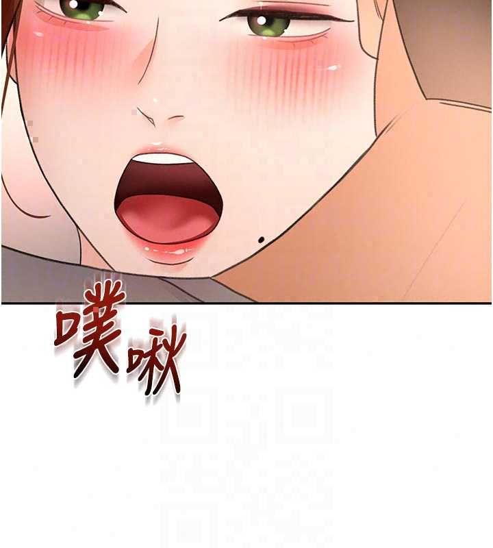 顶加套房的春天第77話-樓梯間的激情