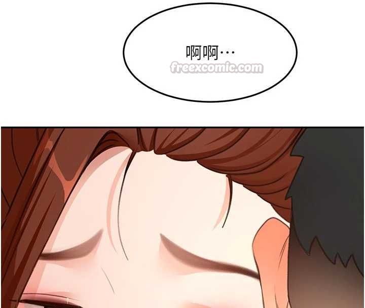 頂加套房的春天第77話-樓梯間的激情