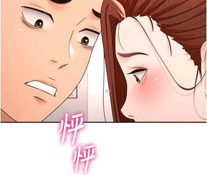 顶加套房的春天第77話-樓梯間的激情