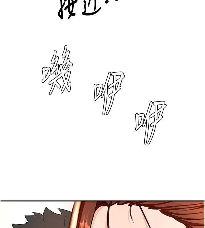 顶加套房的春天第77話-樓梯間的激情