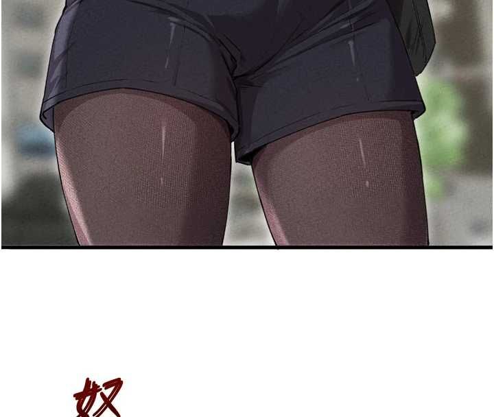 男人配额制第57話-漫畫咖啡廳是聲色場所?!