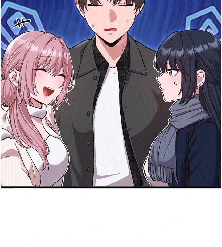 男人配额制第57話-漫畫咖啡廳是聲色場所?!