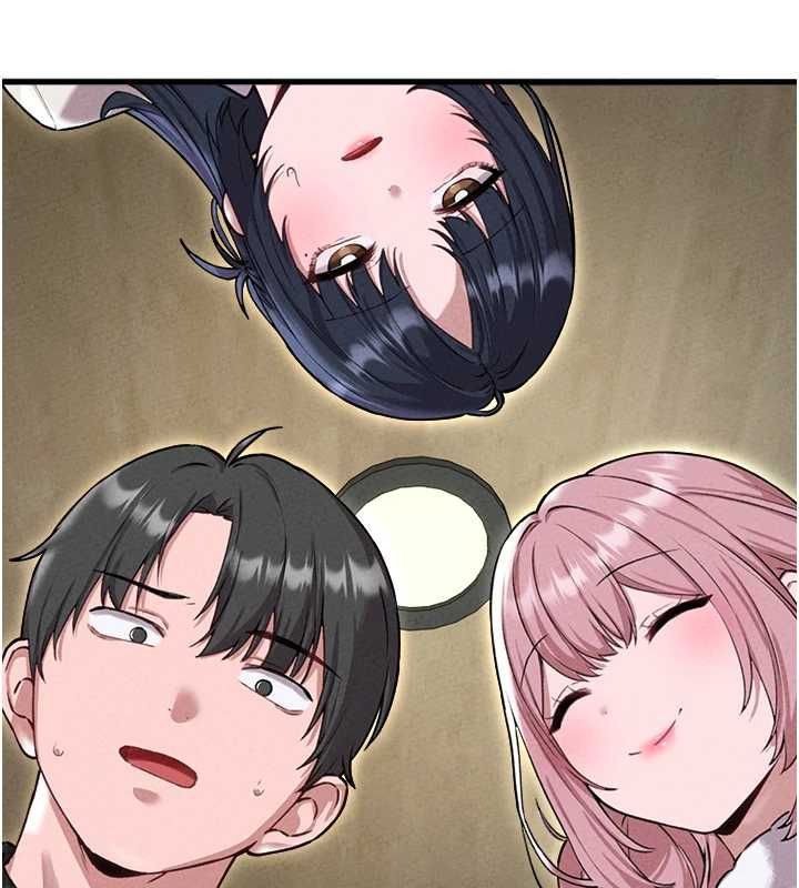 男人配額制第57話-漫畫咖啡廳是聲色場所?!
