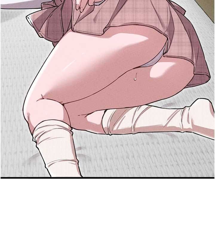 男人配额制第57話-漫畫咖啡廳是聲色場所?!