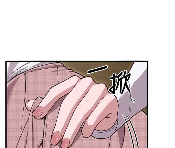 男人配額制第57話-漫畫咖啡廳是聲色場所?!