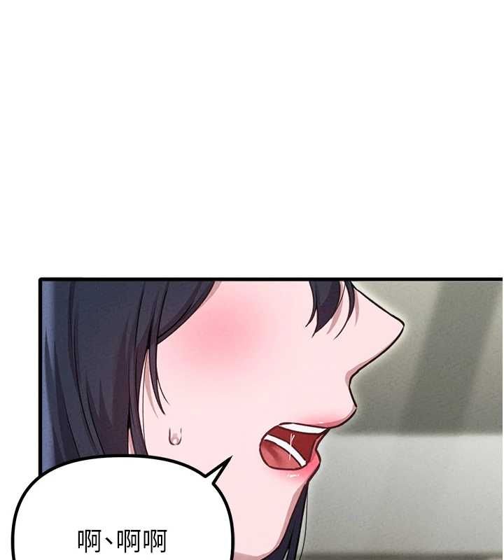 男人配额制第57話-漫畫咖啡廳是聲色場所?!