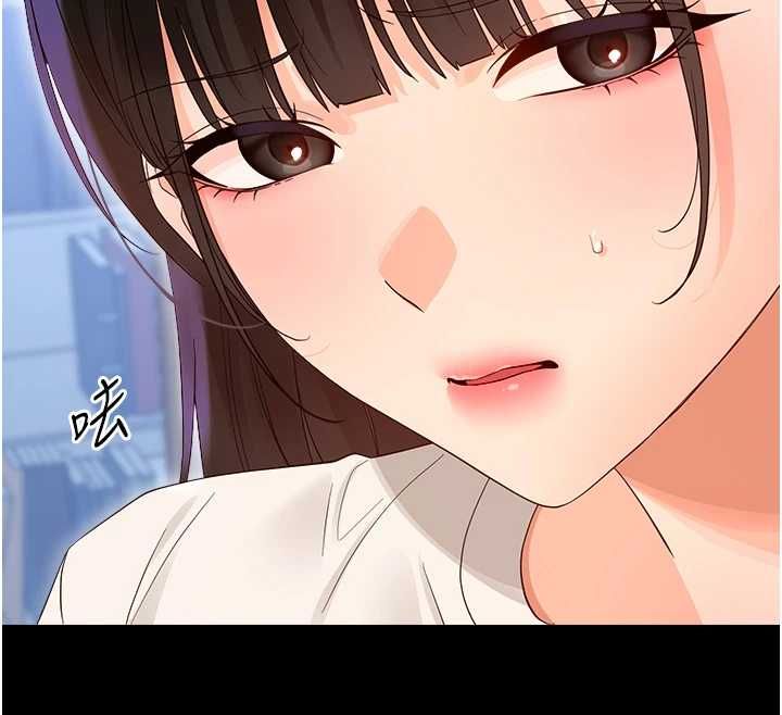 幼惑第39話-跟著我保證讓你們吃很好