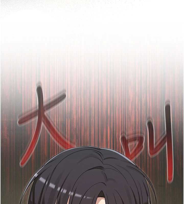 魔法少女露美娜第14話-被前後夾擊的黃色貝拉