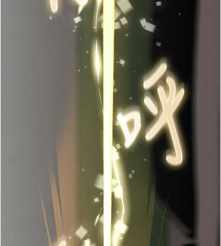 魔法少女露美娜第14話-被前後夾擊的黃色貝拉