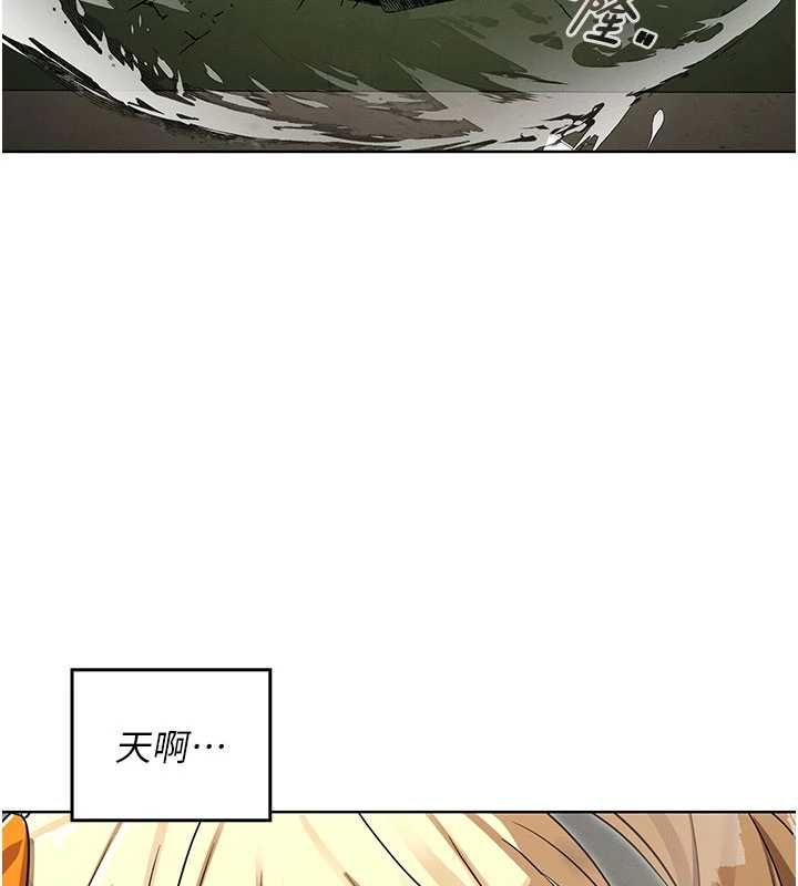 魔法少女露美娜第14話-被前後夾擊的黃色貝拉