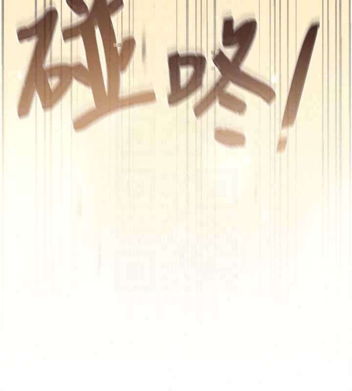 魔法少女露美娜第14話-被前後夾擊的黃色貝拉