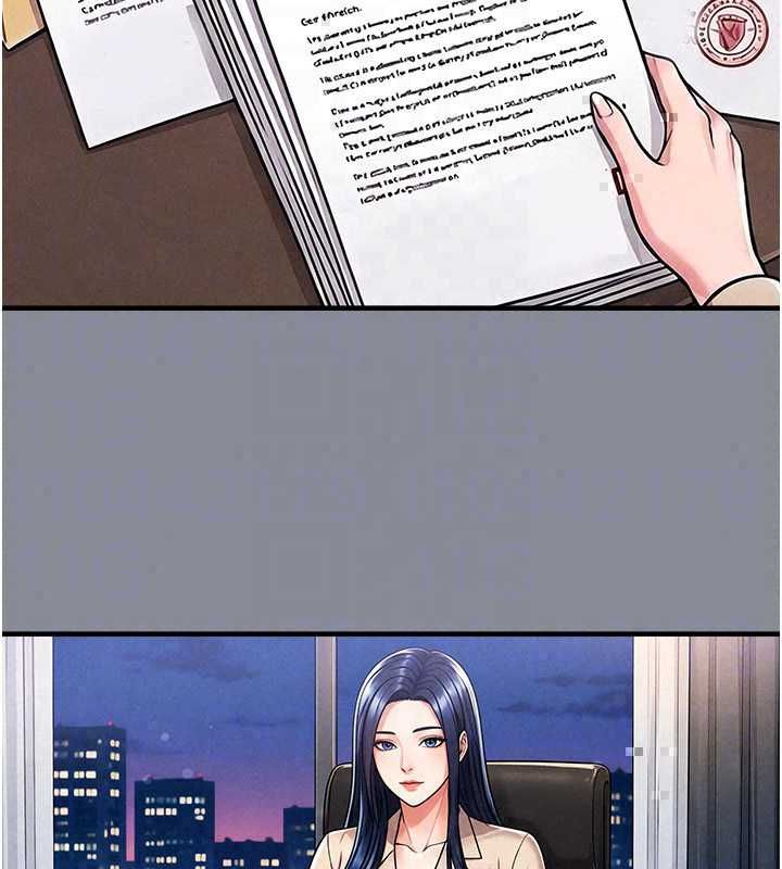 足球型男脫單指南第74話-按捺已久的兔女郎們