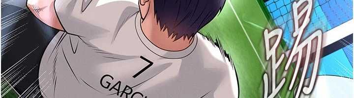 足球型男脱单指南第74話-按捺已久的兔女郎們