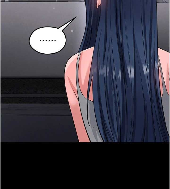 足球型男脱单指南第74話-按捺已久的兔女郎們