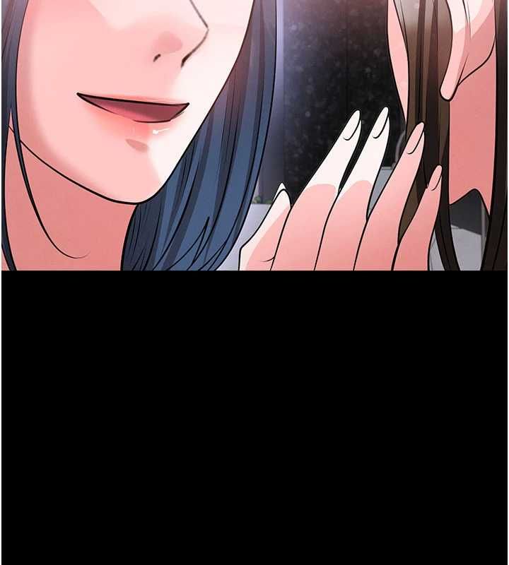 足球型男脱单指南第74話-按捺已久的兔女郎們
