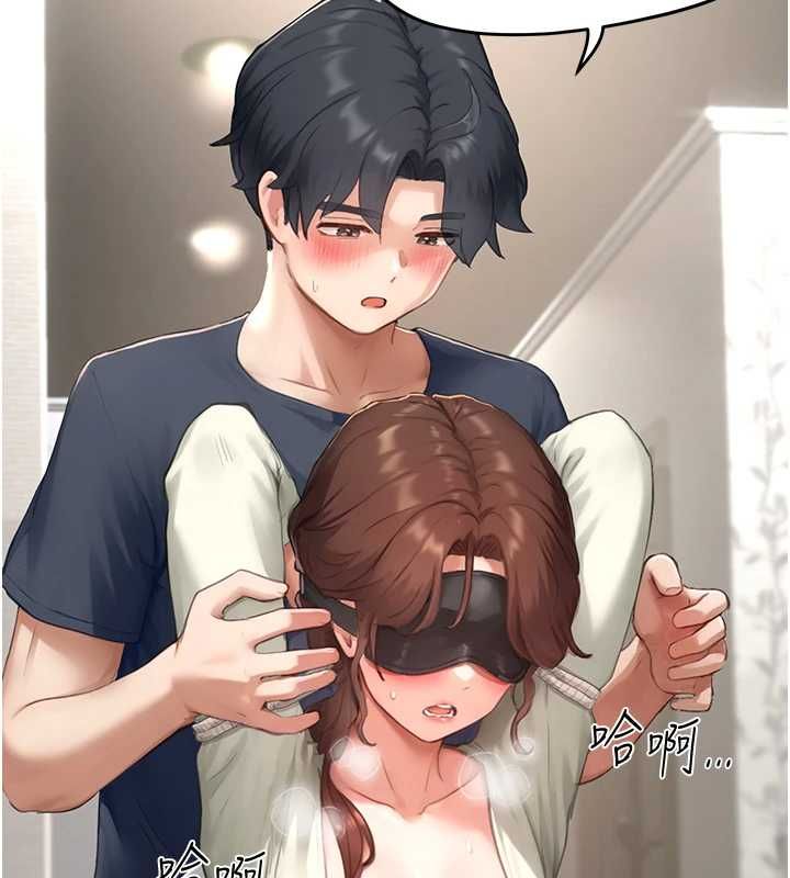 成人漫画取材课第12話-這下換妳當奴隸了