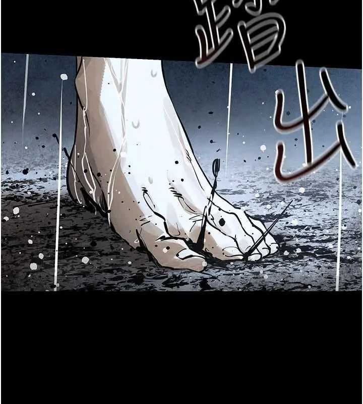 慾海交锋第102話-在地獄重生