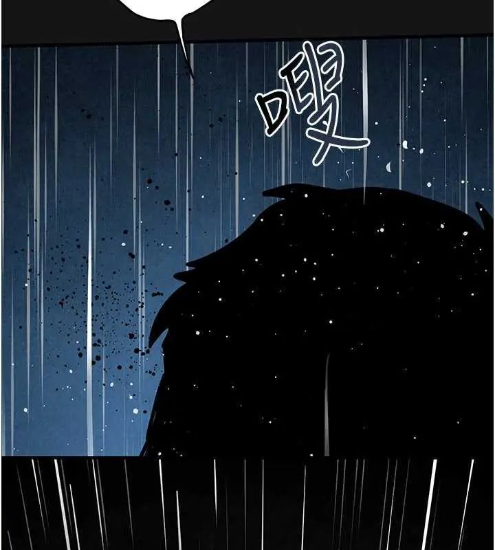 慾海交锋第102話-在地獄重生
