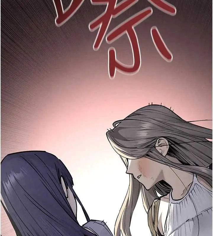 慾海交锋第102話-在地獄重生