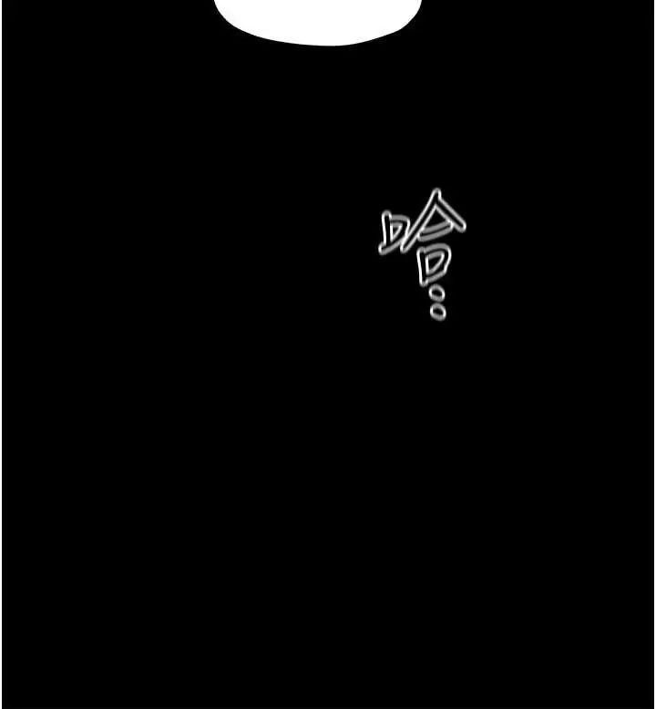 慾海交锋第102話-在地獄重生