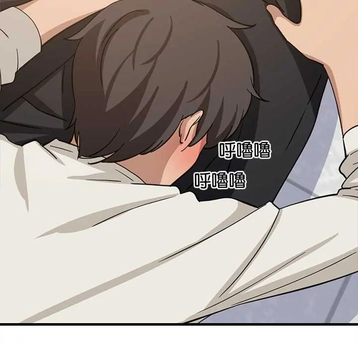难缠姐妹偏要和我同居第105話